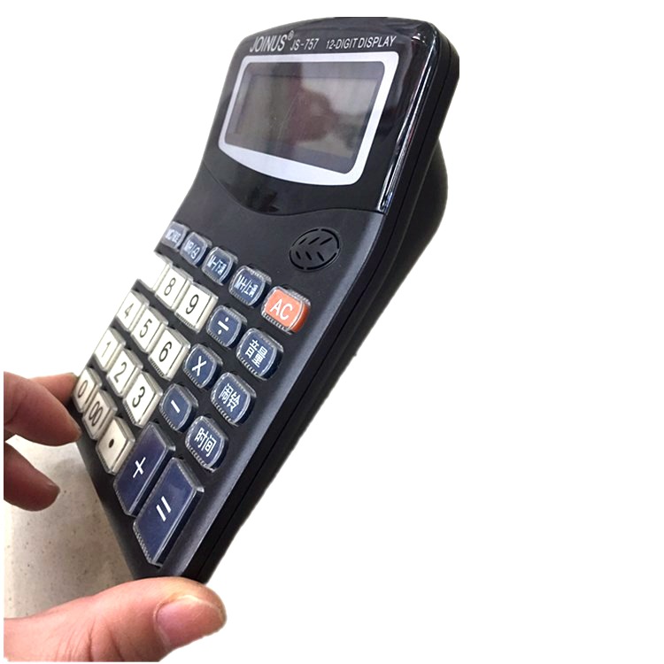 Factory Direct Sales Zhongcheng JS-757 Calculator 12 Digits Pronunciation Alarm Music