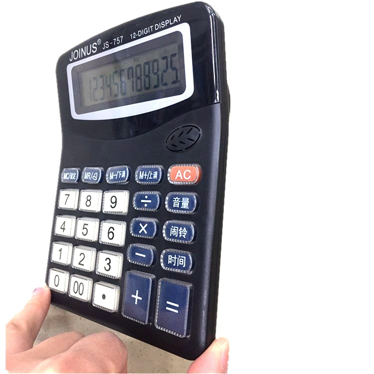 Factory Direct Sales Zhongcheng JS-757 Calculator 12 Digits Pronunciation Alarm Music