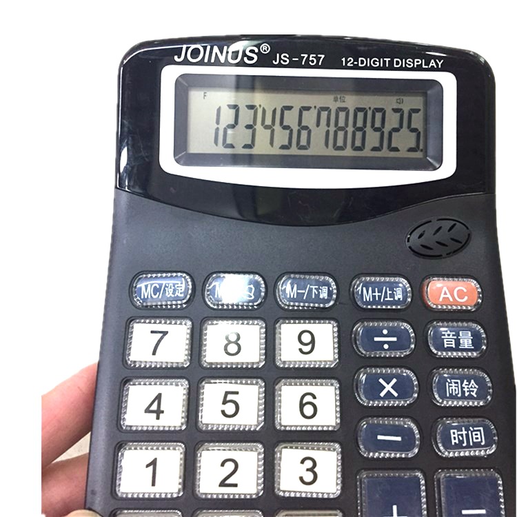 Factory Direct Sales Zhongcheng JS-757 Calculator 12 Digits Pronunciation Alarm Music
