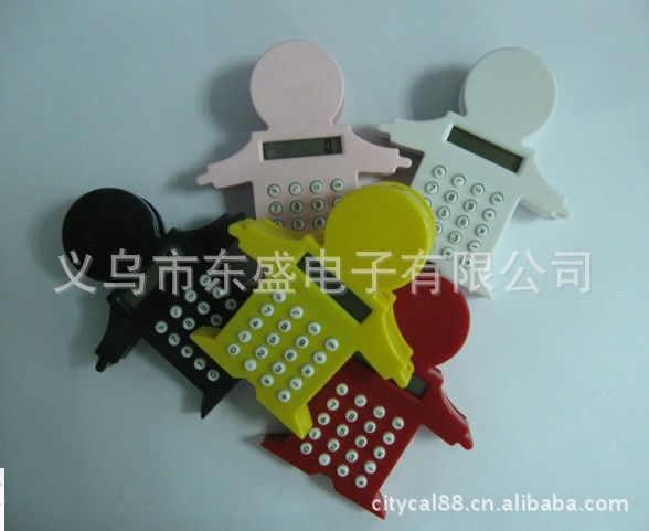Cartoon Mini cute clip gift calculator