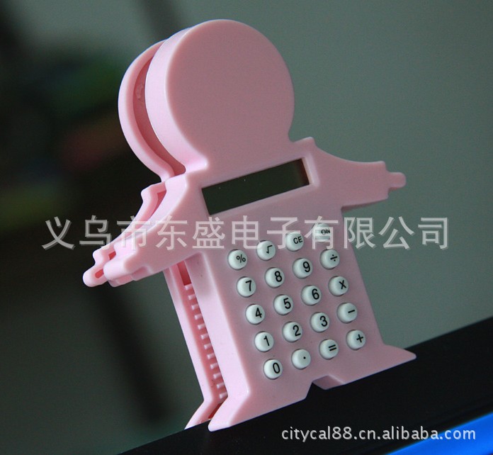 Cartoon Mini cute clip gift calculator