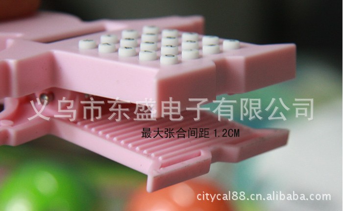 Cartoon Mini cute clip gift calculator