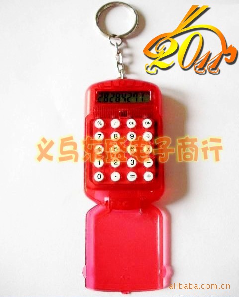 Cartoon Mini cute clip gift calculator