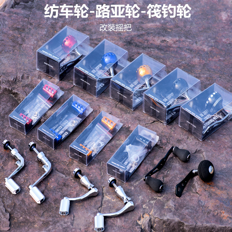 Hunting King Fishing Gear Wholesale Drip Wheel Crank Raft Fishing Wheel Spinning Reel Crank Bait Casting Reel Accessories Fishing Wheel Crank