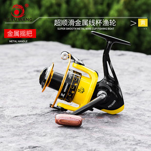 Hunting King Fishing Gear Wholesale Drip Wheel Crank Raft Fishing Wheel Spinning Reel Crank Bait Casting Reel Accessories Fishing Wheel Crank