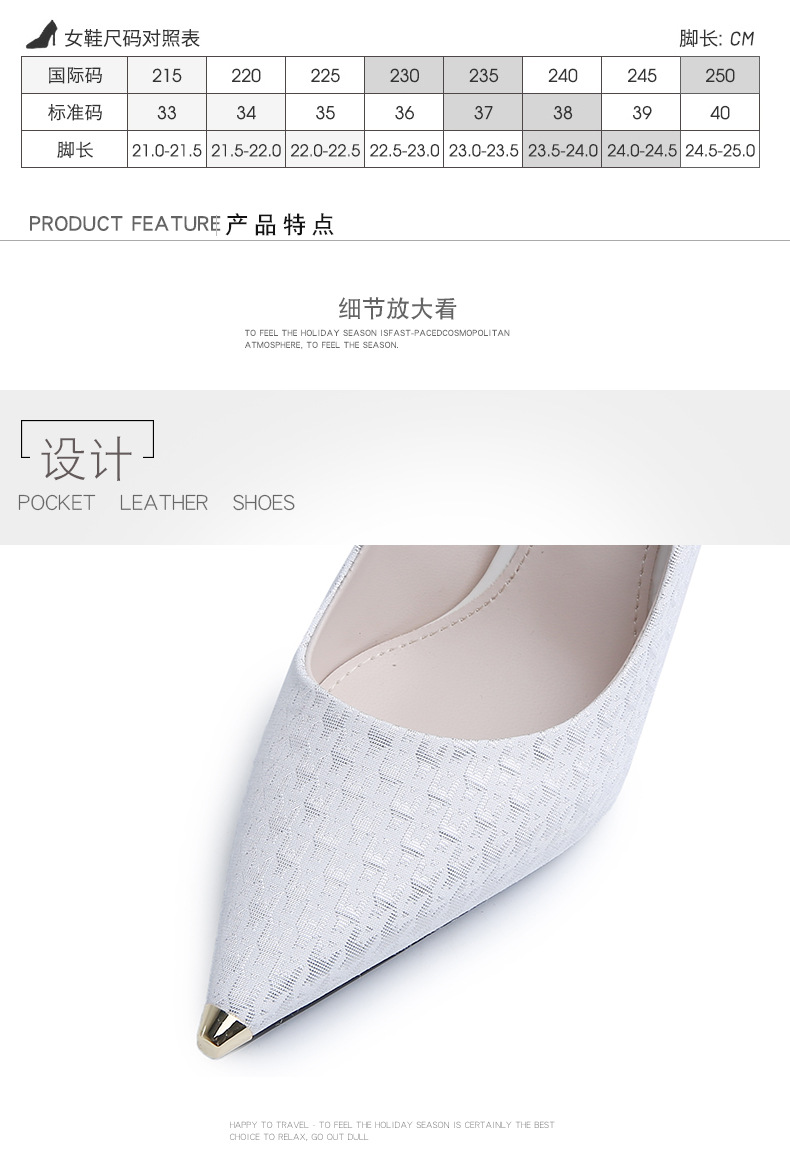 Winter Bird Black High Heels Women's All-Match 202 New Metal Toe Cap Stiletto Heel Classy Shoes Women's Pointed Work Shoes Winter Bird Black High Heels Women's All-Match 202 New Metal Toe Cap Stiletto Heel Classy Shoes Women's Pointed Work Shoes
