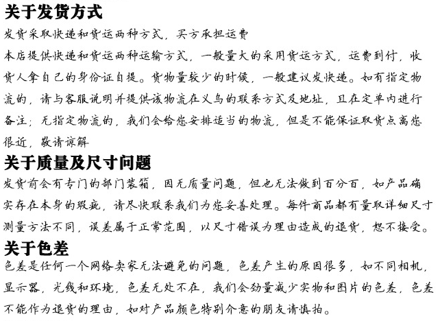 20114 Hot Sale Lai Uses Lai to Play Badminton Factory Direct Sales 20114 Hot Sale Lai Uses Lai to Play Badminton Factory Direct Sales