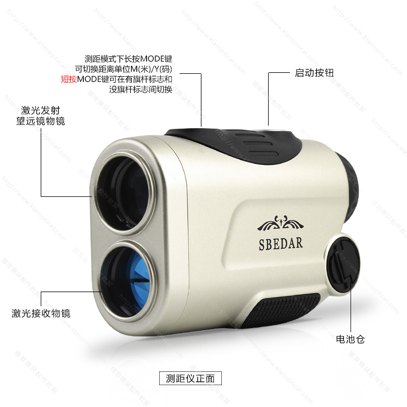 Outdoor hunting engineering measurement special 400 meters golf rangefinder single telescope
