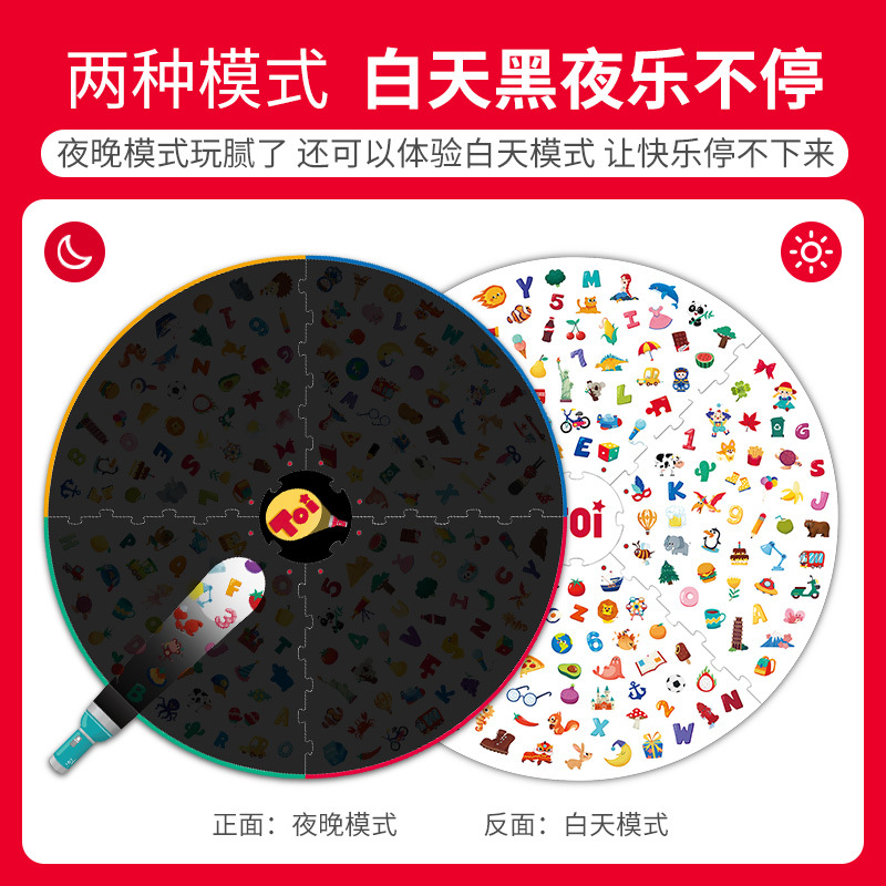 Toi Small Flashlight Treasure Hunting Game Cognitive Card Concentration Training Children&#039;s Early Education Puzzle Interaction Board Games Card