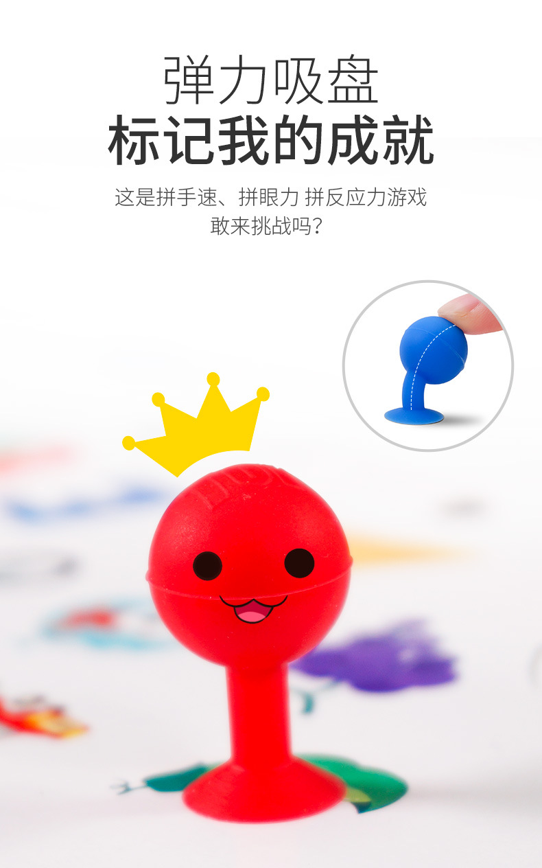 Toi Small Flashlight Treasure Hunting Game Cognitive Card Concentration Training Children's Early Education Puzzle Interaction Board Games Card Toi Small Flashlight Treasure Hunting Game Cognitive Card Concentration Training Children's Early Education Puzzle Interaction Board Games Card