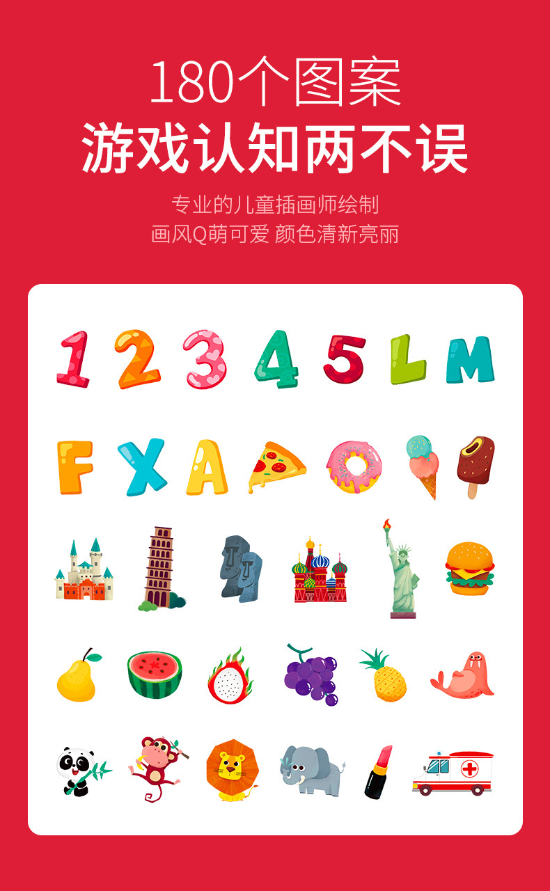 Toi Small Flashlight Treasure Hunting Game Cognitive Card Concentration Training Children's Early Education Puzzle Interaction Board Games Card Toi Small Flashlight Treasure Hunting Game Cognitive Card Concentration Training Children's Early Education Puzzle Interaction Board Games Card