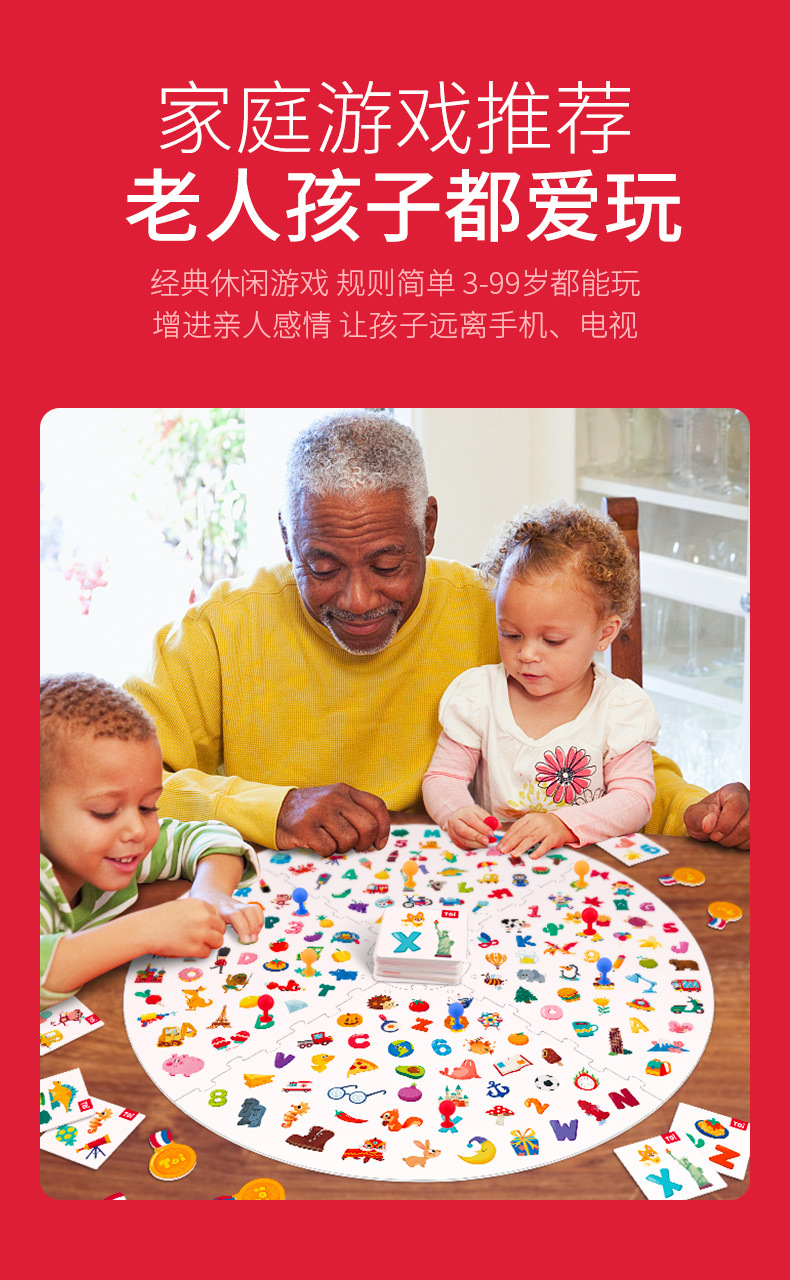 Toi Small Flashlight Treasure Hunting Game Cognitive Card Concentration Training Children's Early Education Puzzle Interaction Board Games Card Toi Small Flashlight Treasure Hunting Game Cognitive Card Concentration Training Children's Early Education Puzzle Interaction Board Games Card