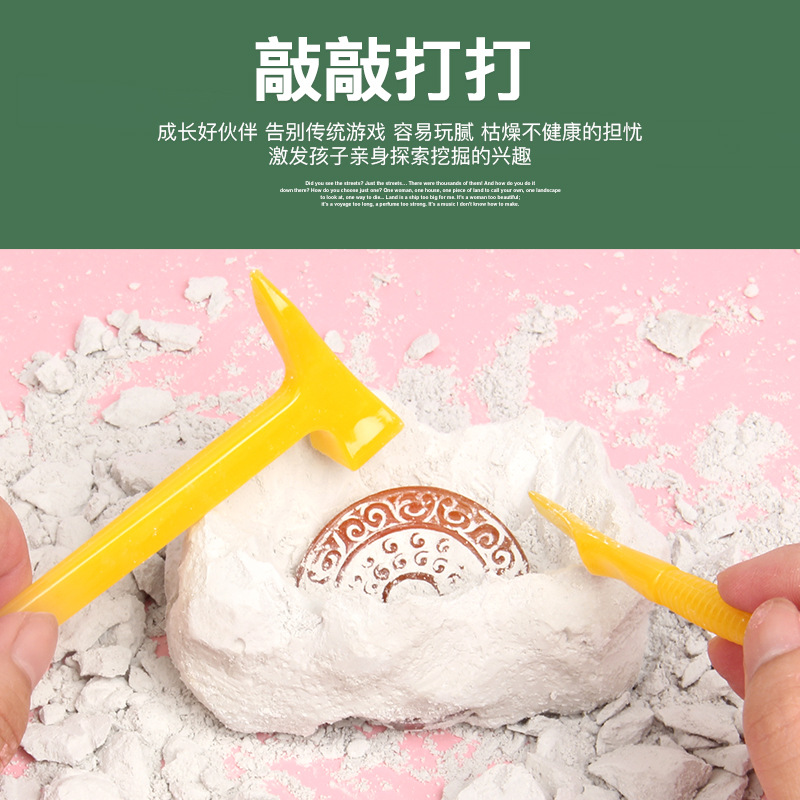 Pinocchio Children&#039;s Mining Toys Treasure Hunting Ancient Jade Fossil Gem Archaeological Blind Box Set Handmade DIY Boys and Girls