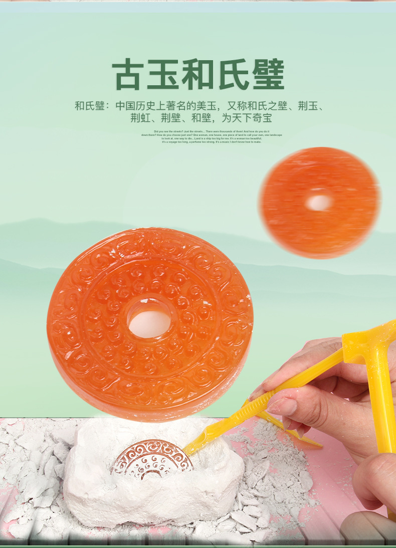 Pinocchio Children's Mining Toys Treasure Hunting Ancient Jade Fossil Gem Archaeological Blind Box Set Handmade DIY Boys and Girls Pinocchio Children's Mining Toys Treasure Hunting Ancient Jade Fossil Gem Archaeological Blind Box Set Handmade DIY Boys and Girls