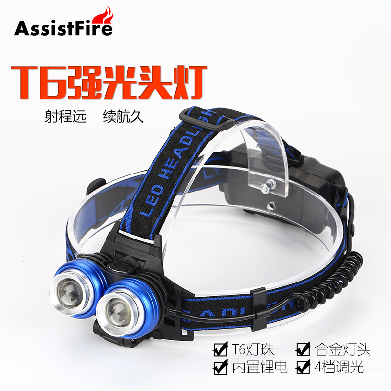 High-Power 2T6 Headlamp Outdoor Led Strong Light Retractable Charging Long Shot Headlamp Blue White Light Hunting Miner&#039;s Lamp