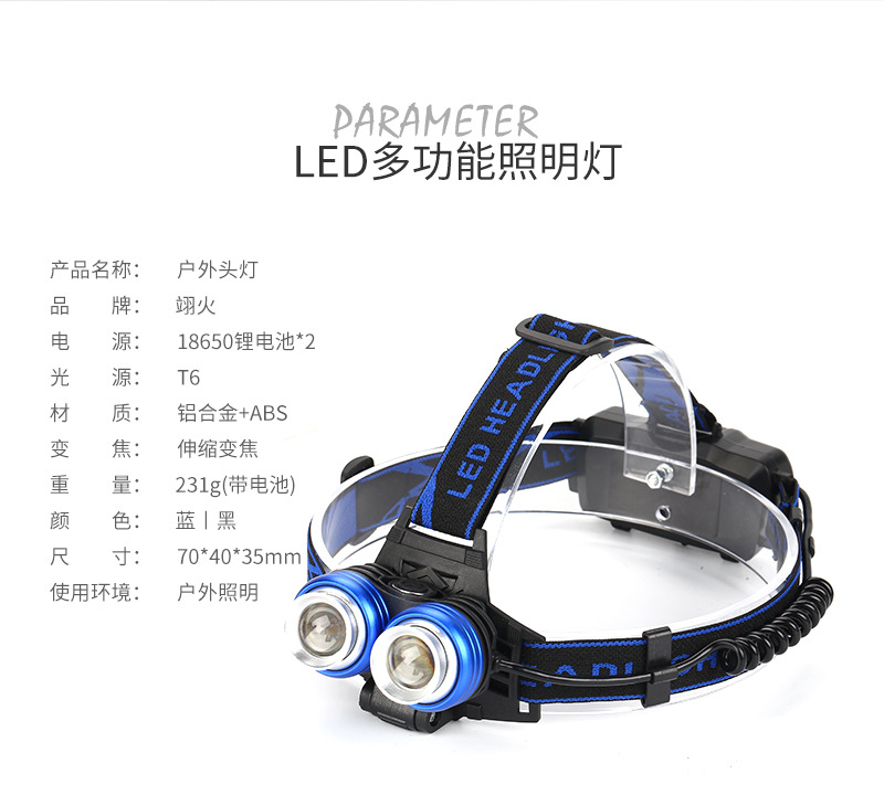 High-Power 2T6 Headlamp Outdoor Led Strong Light Retractable Charging Long Shot Headlamp Blue White Light Hunting Miner's Lamp High-Power 2T6 Headlamp Outdoor Led Strong Light Retractable Charging Long Shot Headlamp Blue White Light Hunting Miner's Lamp
