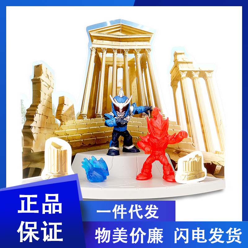 Auldey Kai Armor Warrior Hunting Kai Chan Toy Scene Suit Garage Kit Doll Model Doll Horse Handsome Eagle Handsome