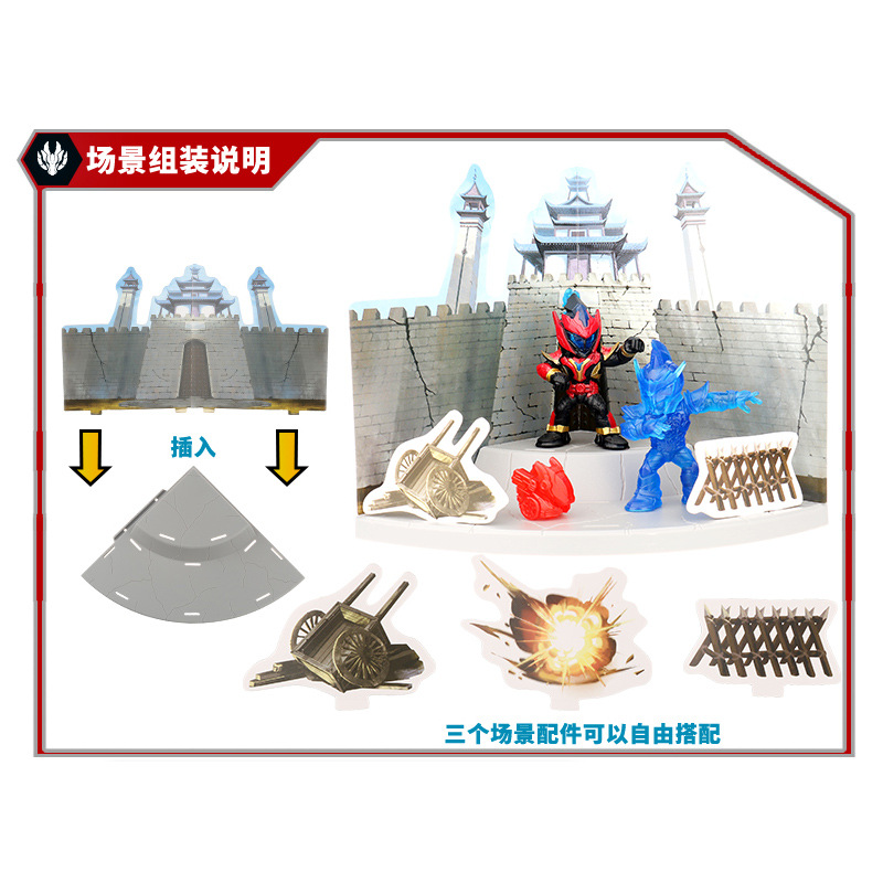Auldey Kai Armor Warrior Hunting Kai Chan Toy Scene Suit Garage Kit Doll Model Doll Horse Handsome Eagle Handsome