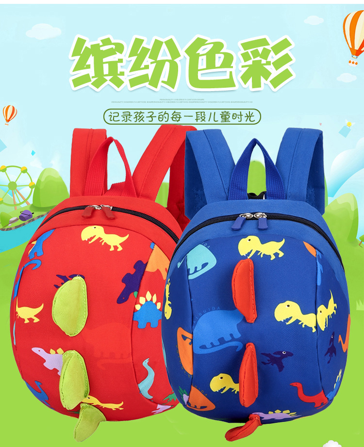 New Anti-Lost Children Backpack Three-Dimensional Dinosaur with Safety Buckle Children's Backpack Kindergarten Children's Schoolbag