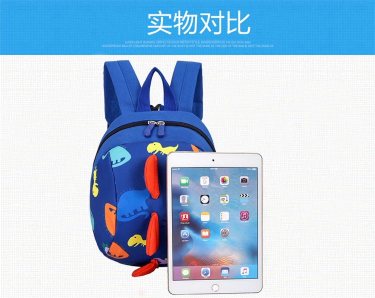 New Anti-Lost Children Backpack Three-Dimensional Dinosaur with Safety Buckle Children's Backpack Kindergarten Children's Schoolbag