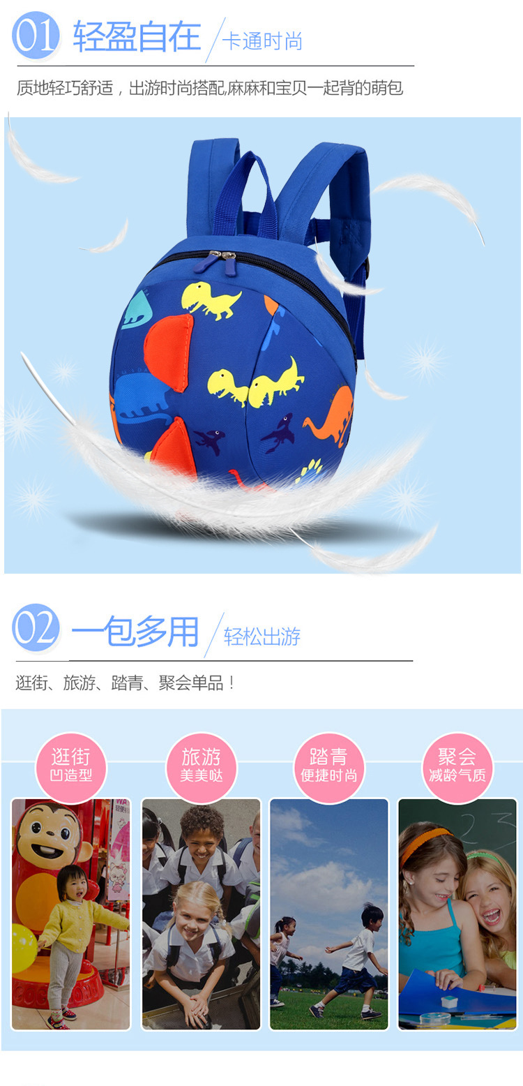 New Anti-Lost Children Backpack Three-Dimensional Dinosaur with Safety Buckle Children's Backpack Kindergarten Children's Schoolbag