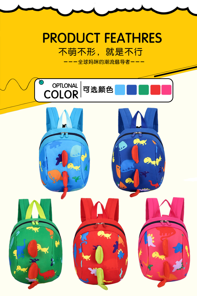 New Anti-Lost Children Backpack Three-Dimensional Dinosaur with Safety Buckle Children's Backpack Kindergarten Children's Schoolbag