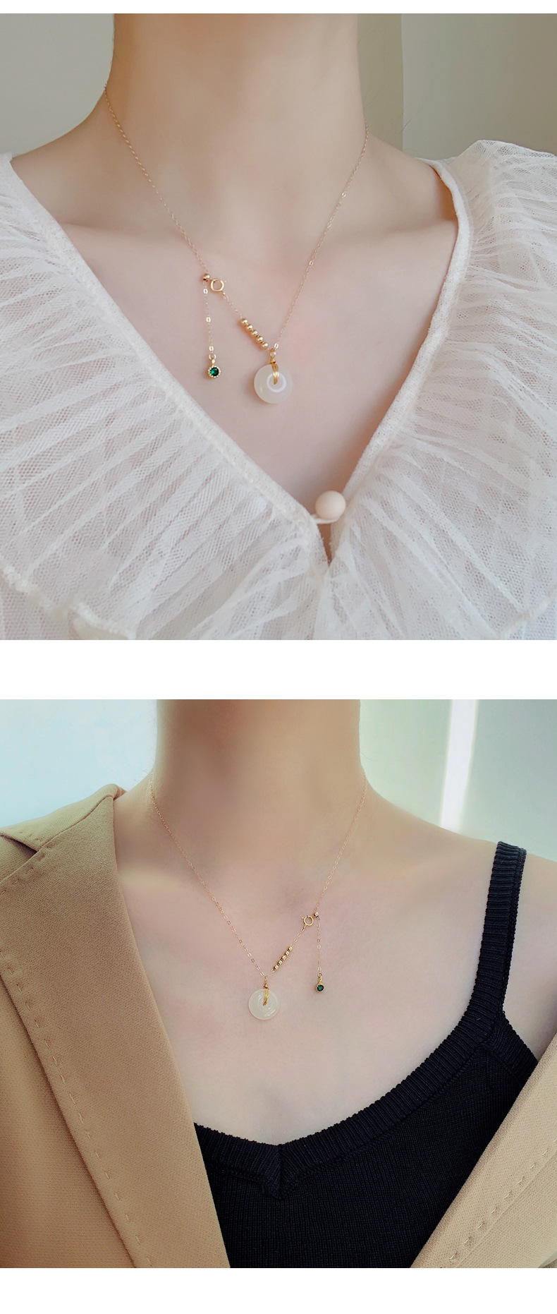 Badu Hetian Jade Beads Necklace Female Safety Buckle Pendant Clavicle Chain Jade Niche Design Ins Cold Wind Gift