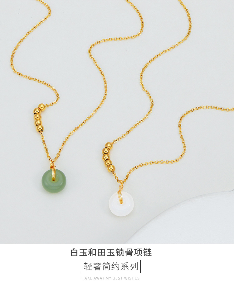 Badu Hetian Jade Beads Necklace Female Safety Buckle Pendant Clavicle Chain Jade Niche Design Ins Cold Wind Gift