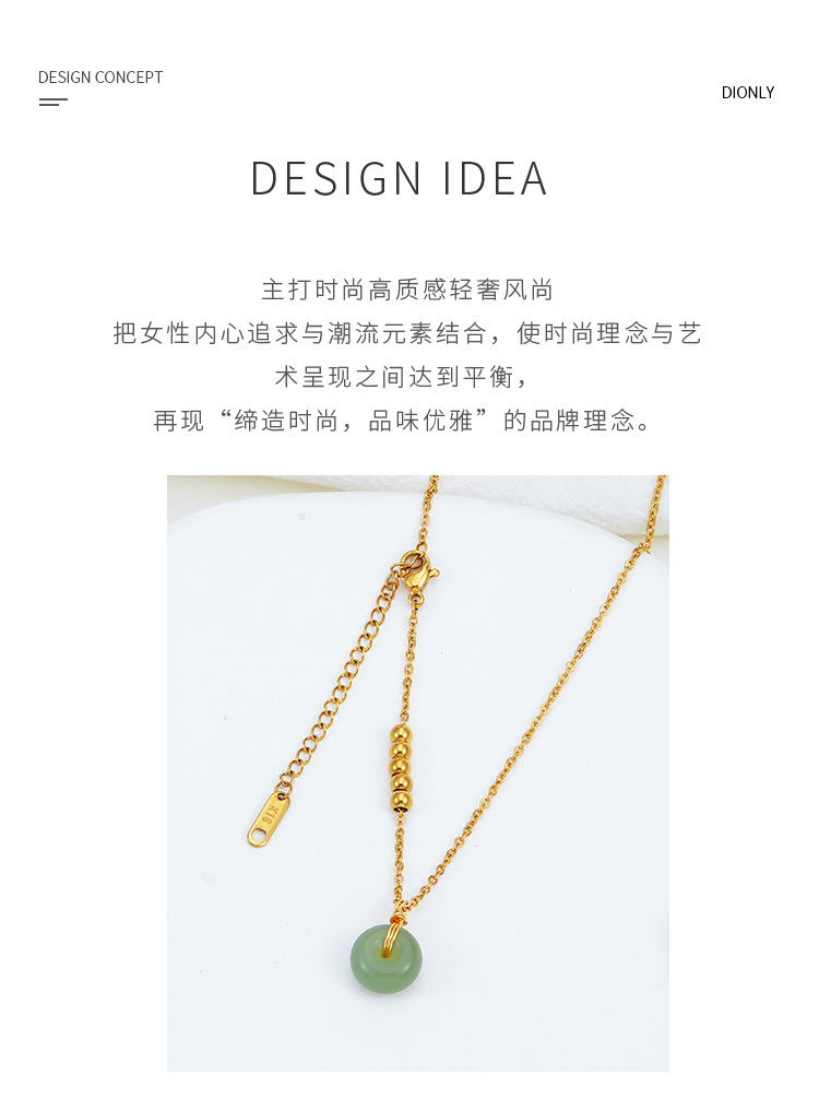 Badu Hetian Jade Beads Necklace Female Safety Buckle Pendant Clavicle Chain Jade Niche Design Ins Cold Wind Gift