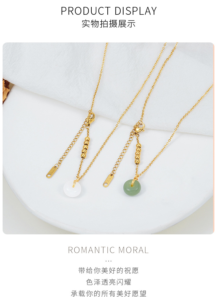 Badu Hetian Jade Beads Necklace Female Safety Buckle Pendant Clavicle Chain Jade Niche Design Ins Cold Wind Gift