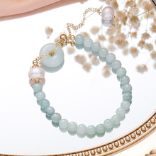 Badu Hetian Jade Beads Necklace Female Safety Buckle Pendant Clavicle Chain Jade Niche Design Ins Cold Wind Gift