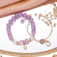 Badu Hetian Jade Beads Necklace Female Safety Buckle Pendant Clavicle Chain Jade Niche Design Ins Cold Wind Gift