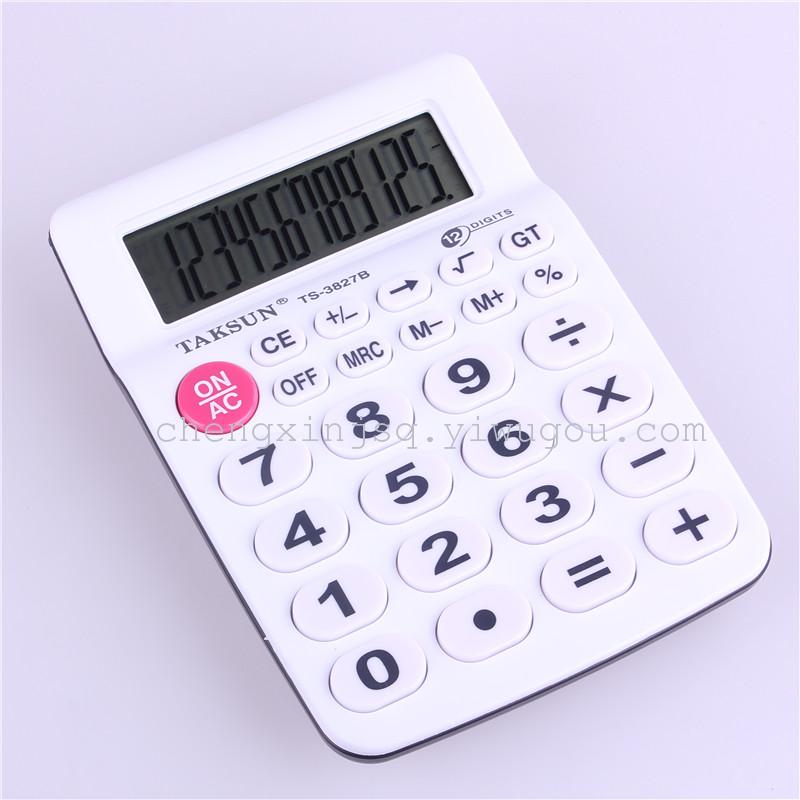 TAKSUN TS-3827B 12 digits office calculator