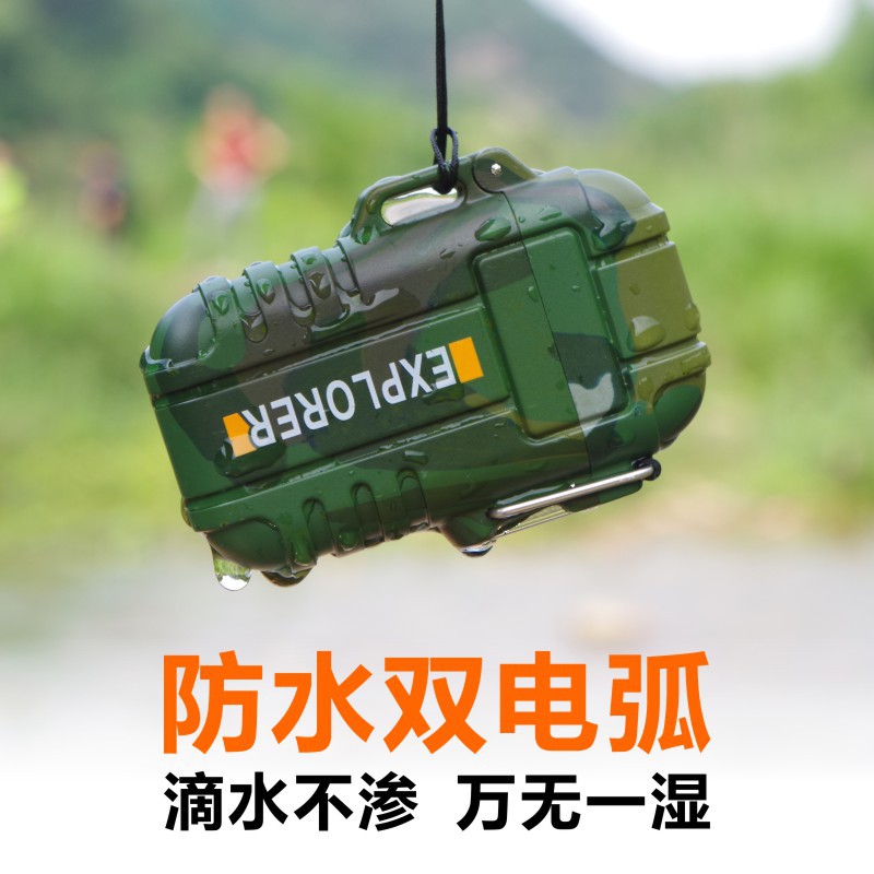 Arc Charging Lighter Outdoor Portable Waterproof Windproof Cigarette Lighter Creative Personality Belt Safety Buckle