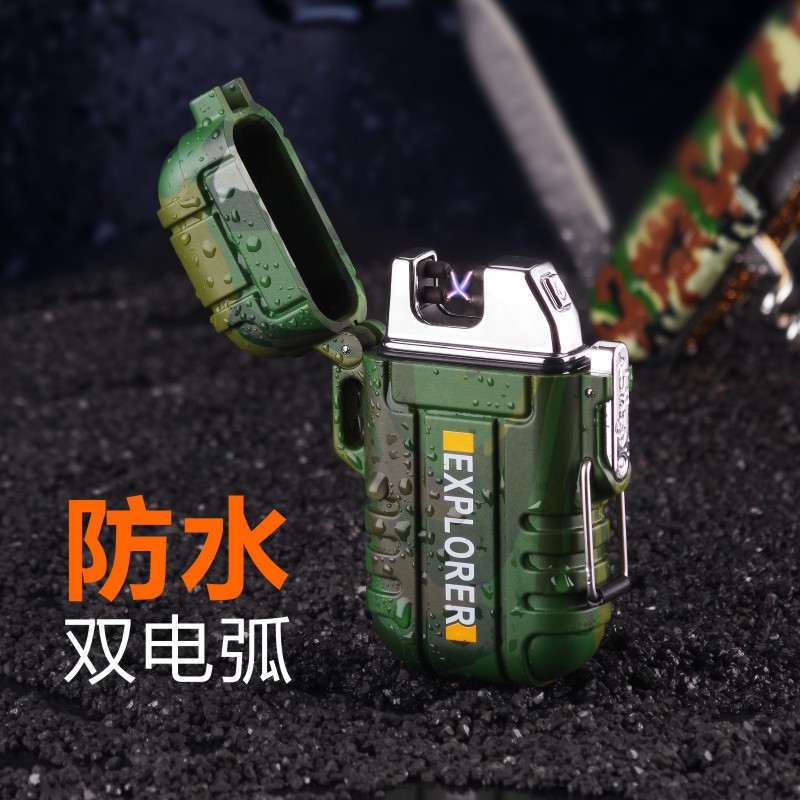 Arc Charging Lighter Outdoor Portable Waterproof Windproof Cigarette Lighter Creative Personality Belt Safety Buckle