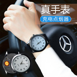 Arc Charging Lighter Outdoor Portable Waterproof Windproof Cigarette Lighter Creative Personality Belt Safety Buckle