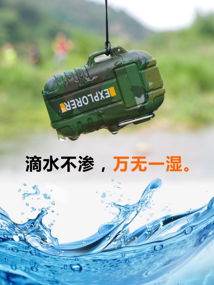 Arc Charging Lighter Outdoor Portable Waterproof Windproof Cigarette Lighter Creative Personality Belt Safety Buckle