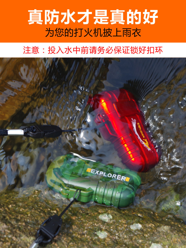 Arc Charging Lighter Outdoor Portable Waterproof Windproof Cigarette Lighter Creative Personality Belt Safety Buckle