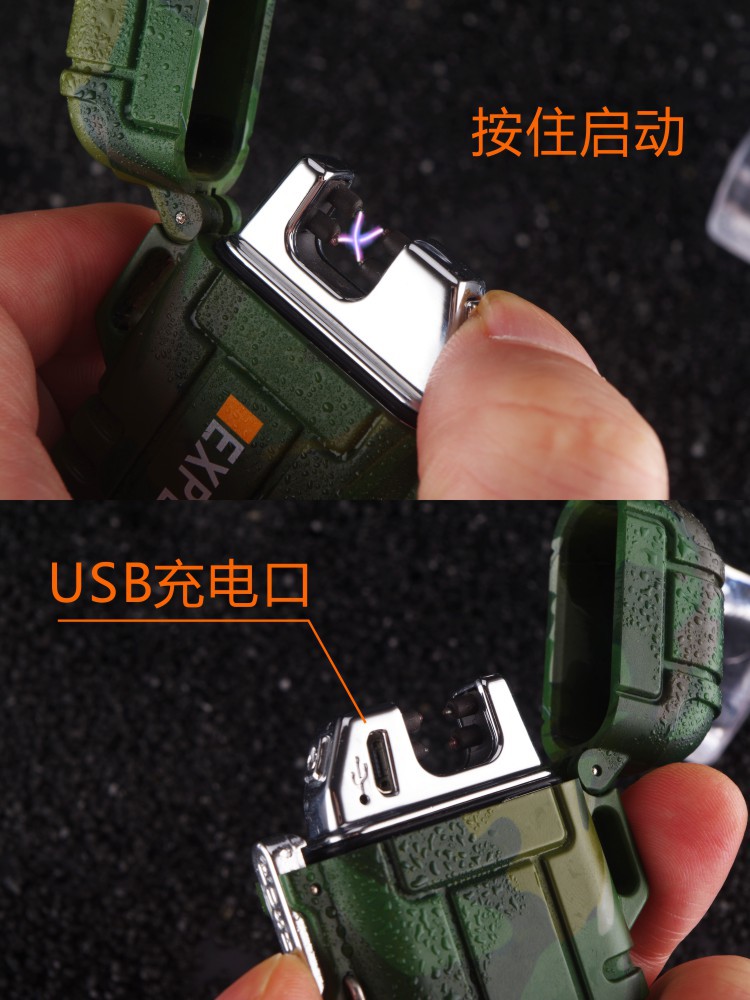 Arc Charging Lighter Outdoor Portable Waterproof Windproof Cigarette Lighter Creative Personality Belt Safety Buckle