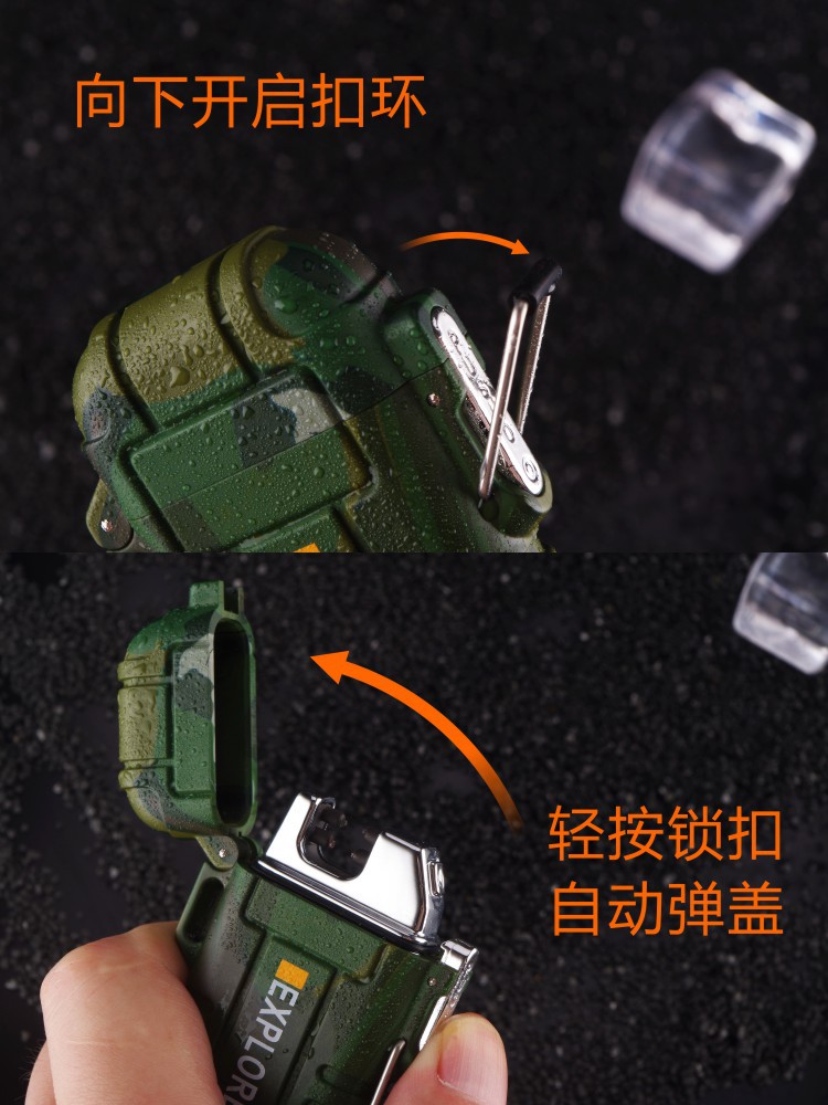 Arc Charging Lighter Outdoor Portable Waterproof Windproof Cigarette Lighter Creative Personality Belt Safety Buckle