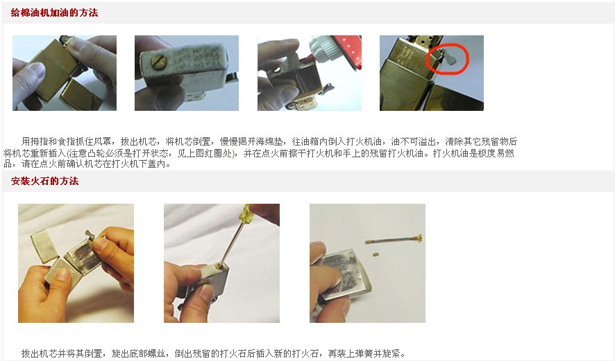 Arc Charging Lighter Outdoor Portable Waterproof Windproof Cigarette Lighter Creative Personality Belt Safety Buckle