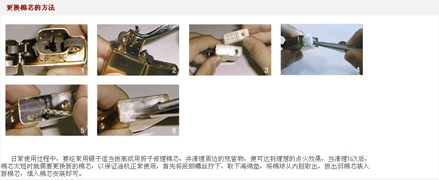 Arc Charging Lighter Outdoor Portable Waterproof Windproof Cigarette Lighter Creative Personality Belt Safety Buckle