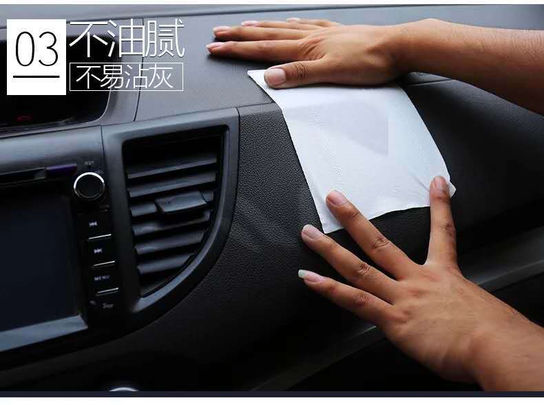 Parts Renovation Agent Black Whitening Polishing Watch Board Repair Interior Renovation Wax Dashboard Wax Reducing Agent Parts Renovation Agent Black Whitening Polishing Watch Board Repair Interior Renovation Wax Dashboard Wax Reducing Agent
