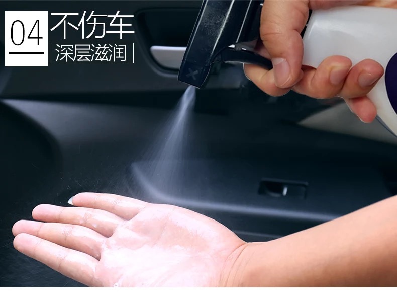 Parts Renovation Agent Black Whitening Polishing Watch Board Repair Interior Renovation Wax Dashboard Wax Reducing Agent Parts Renovation Agent Black Whitening Polishing Watch Board Repair Interior Renovation Wax Dashboard Wax Reducing Agent