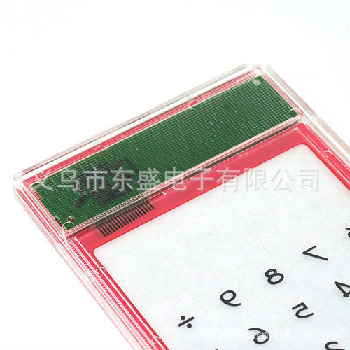 Transparent computer touch calculator solar calculator