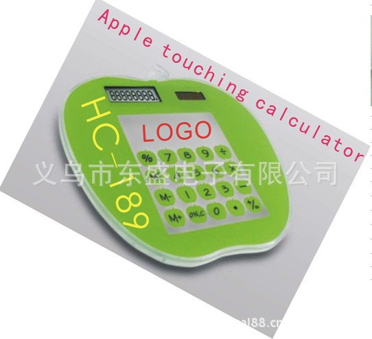Transparent computer touch calculator solar calculator