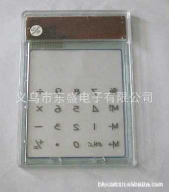 Transparent computer touch calculator solar calculator