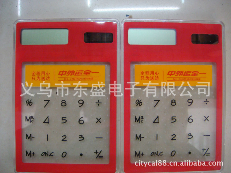 Transparent computer touch calculator solar calculator