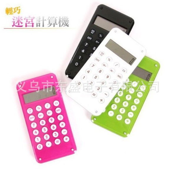 Transparent computer touch calculator solar calculator
