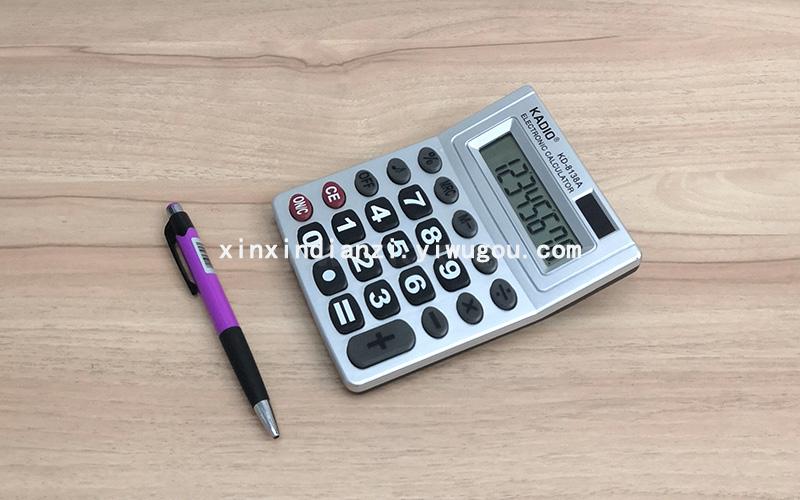 KADIO 8138A medium desktop calculator office calculator LOGO custom calculator
